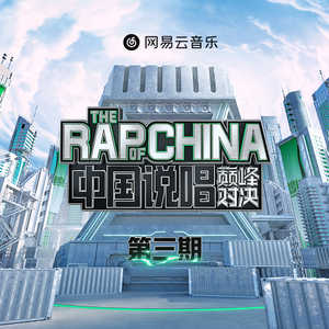 国产18极品粉嫩
