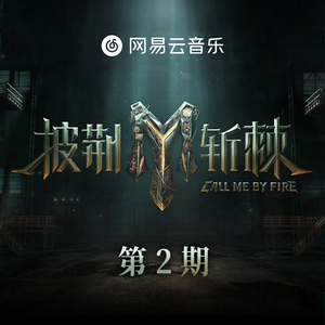 国产18极品粉嫩
