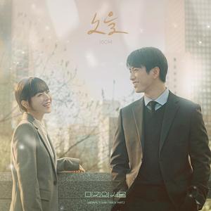 国产18极品粉嫩
