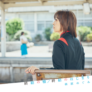 国产18极品粉嫩
