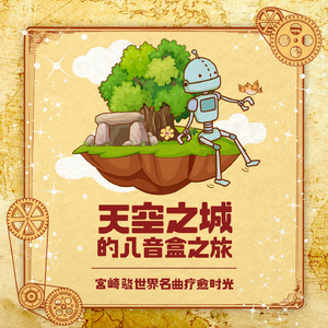 国产18极品粉嫩
