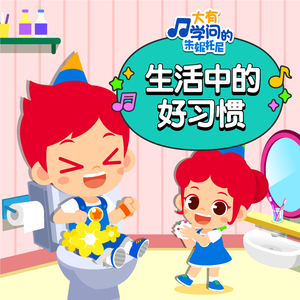 国产18极品粉嫩
