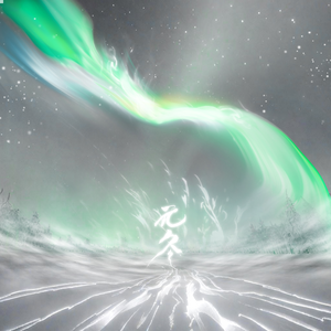 国产18极品粉嫩
