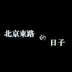 国产18极品粉嫩
