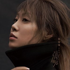 国产18极品粉嫩
