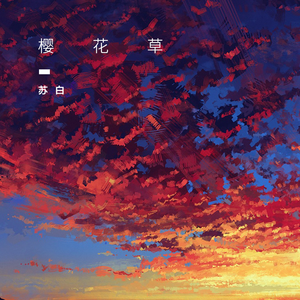 国产18极品粉嫩
