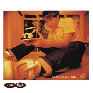 国产18极品粉嫩
