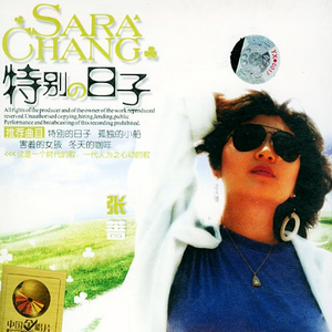 国产18极品粉嫩
