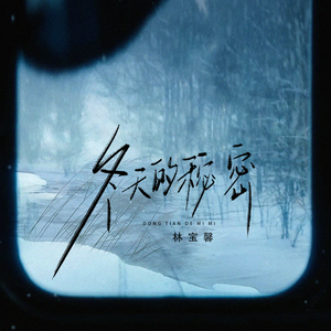 国产18极品粉嫩
