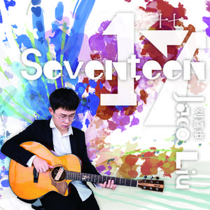 国产18极品粉嫩
