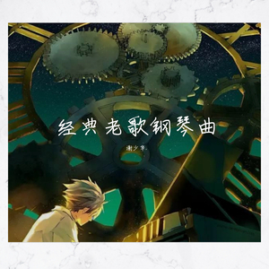 国产18极品粉嫩
