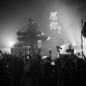 国产18极品粉嫩
